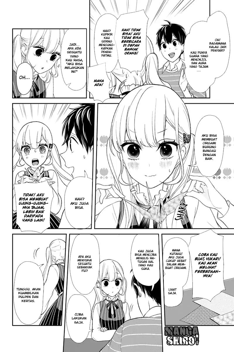 Koi to Uso chapter 112 halaman 7