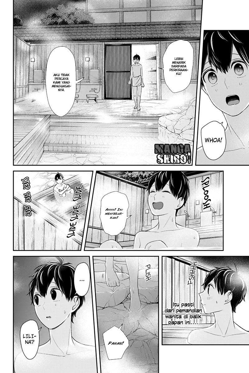 Koi to Uso chapter 113 halaman 5