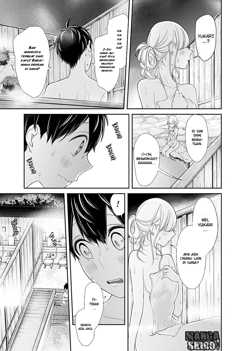 Koi to Uso chapter 113 halaman 6