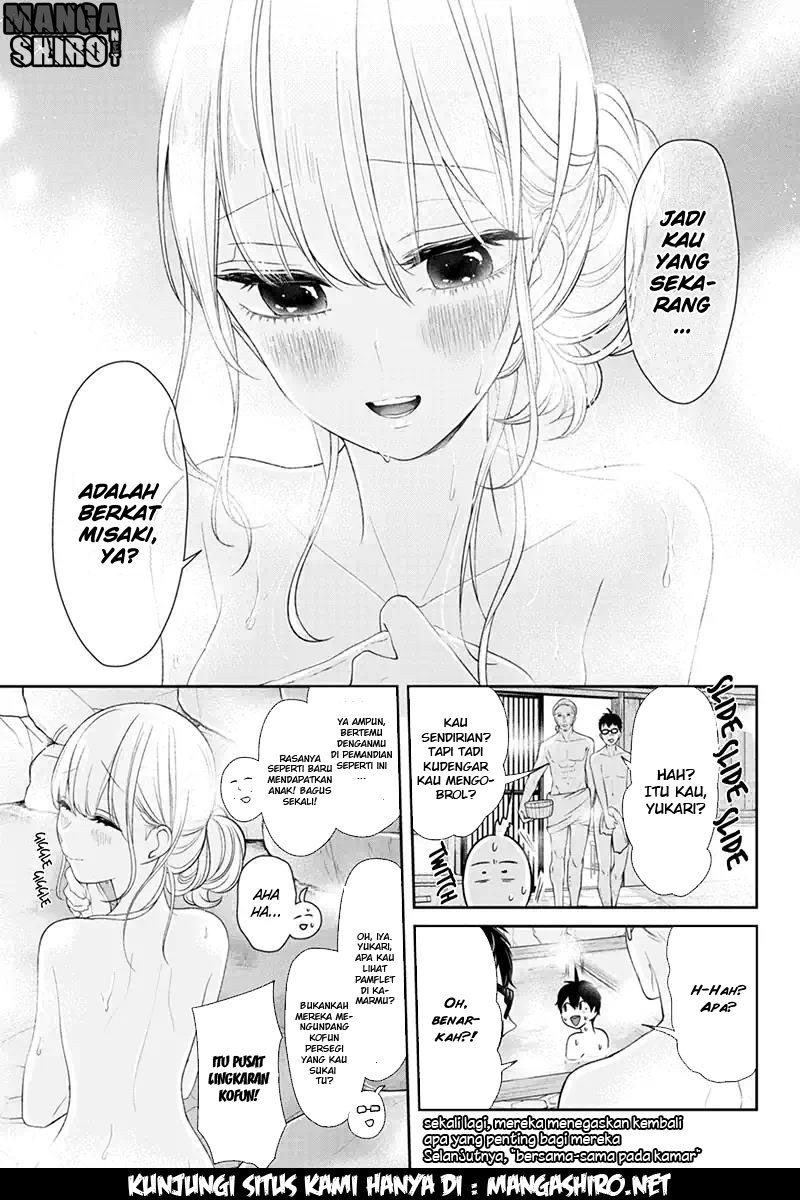 Koi to Uso chapter 113 halaman 10