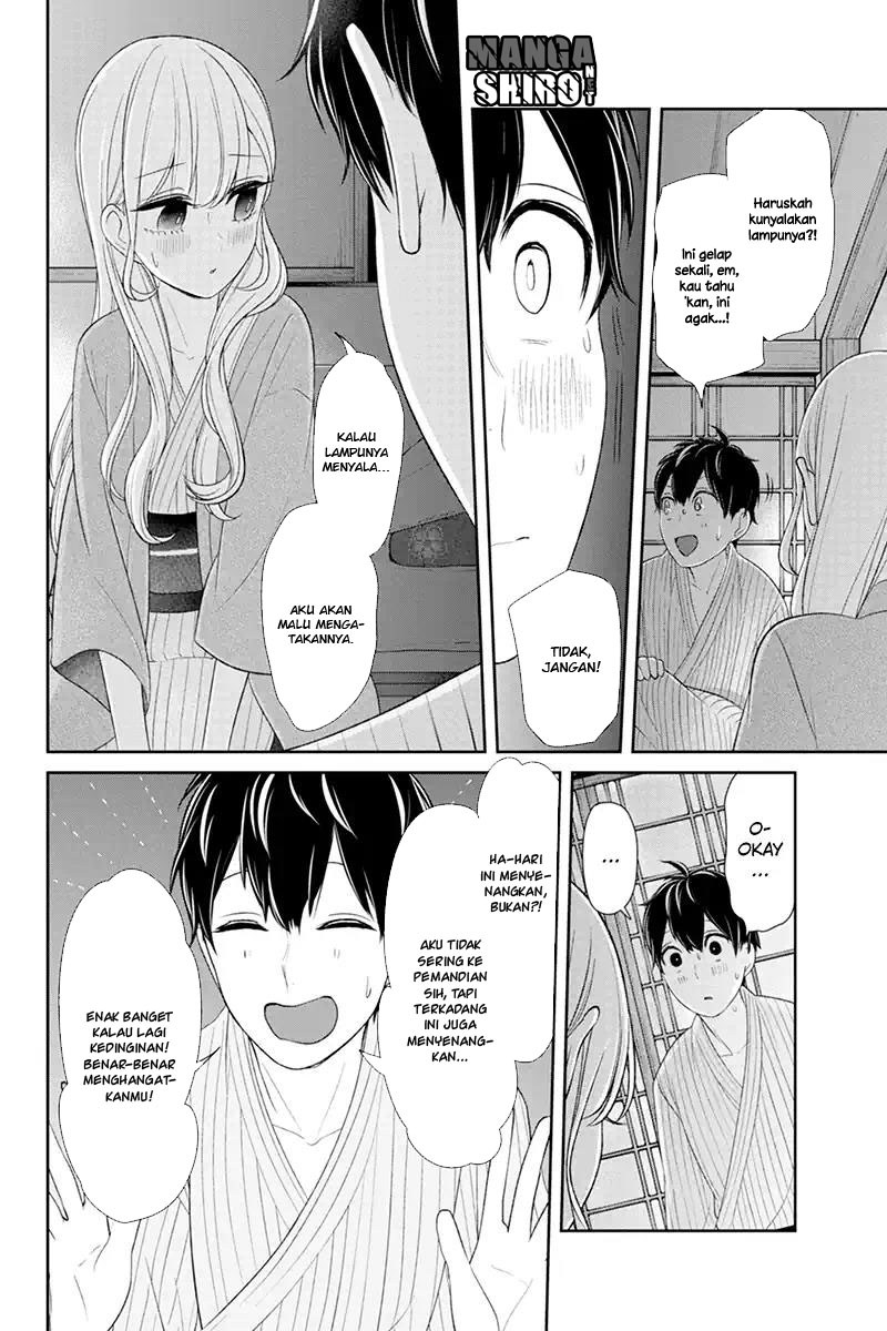 Koi to Uso chapter 114 halaman 5