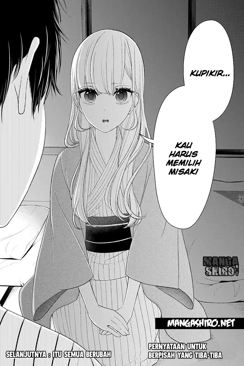 Koi to Uso chapter 114 halaman 7