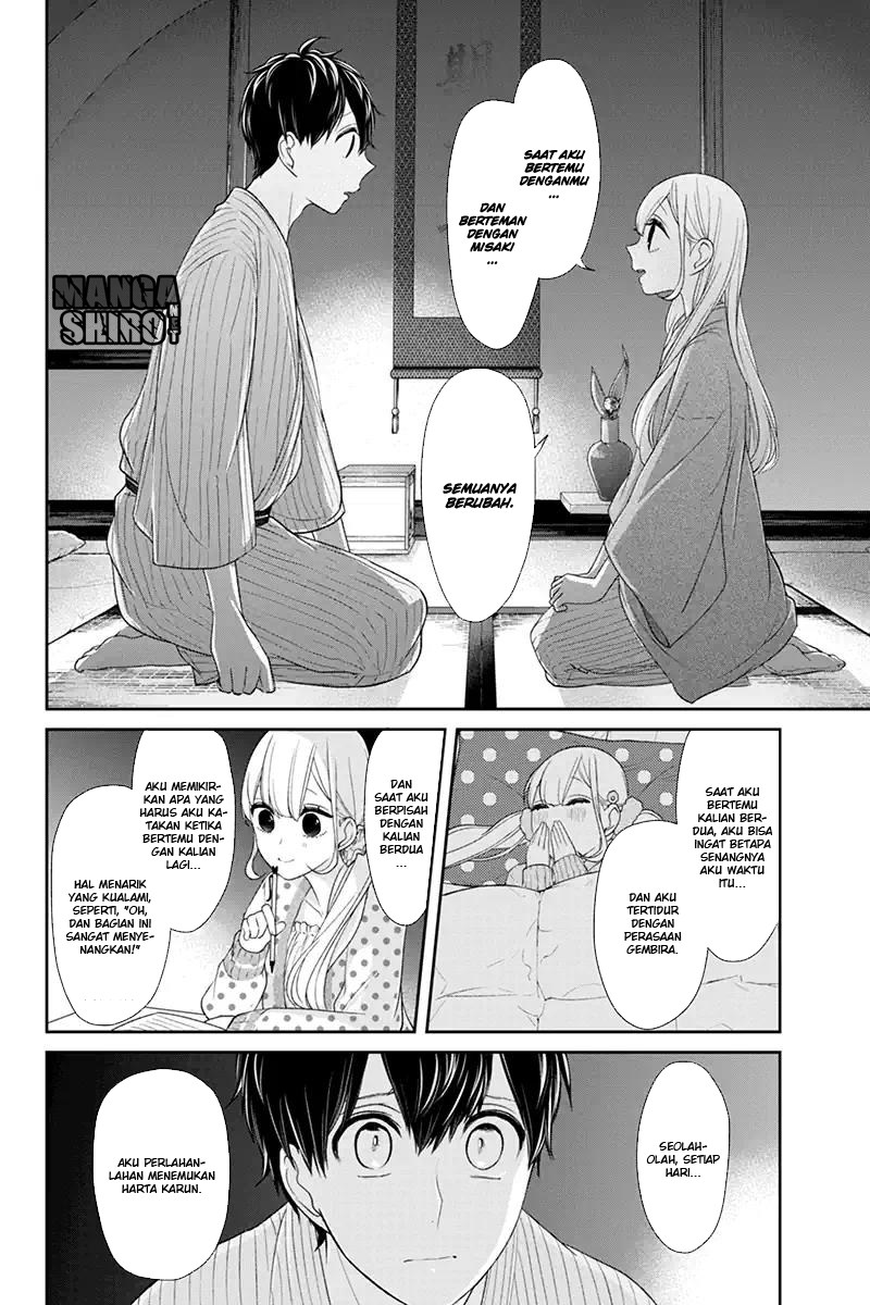 Koi to Uso chapter 115 halaman 4