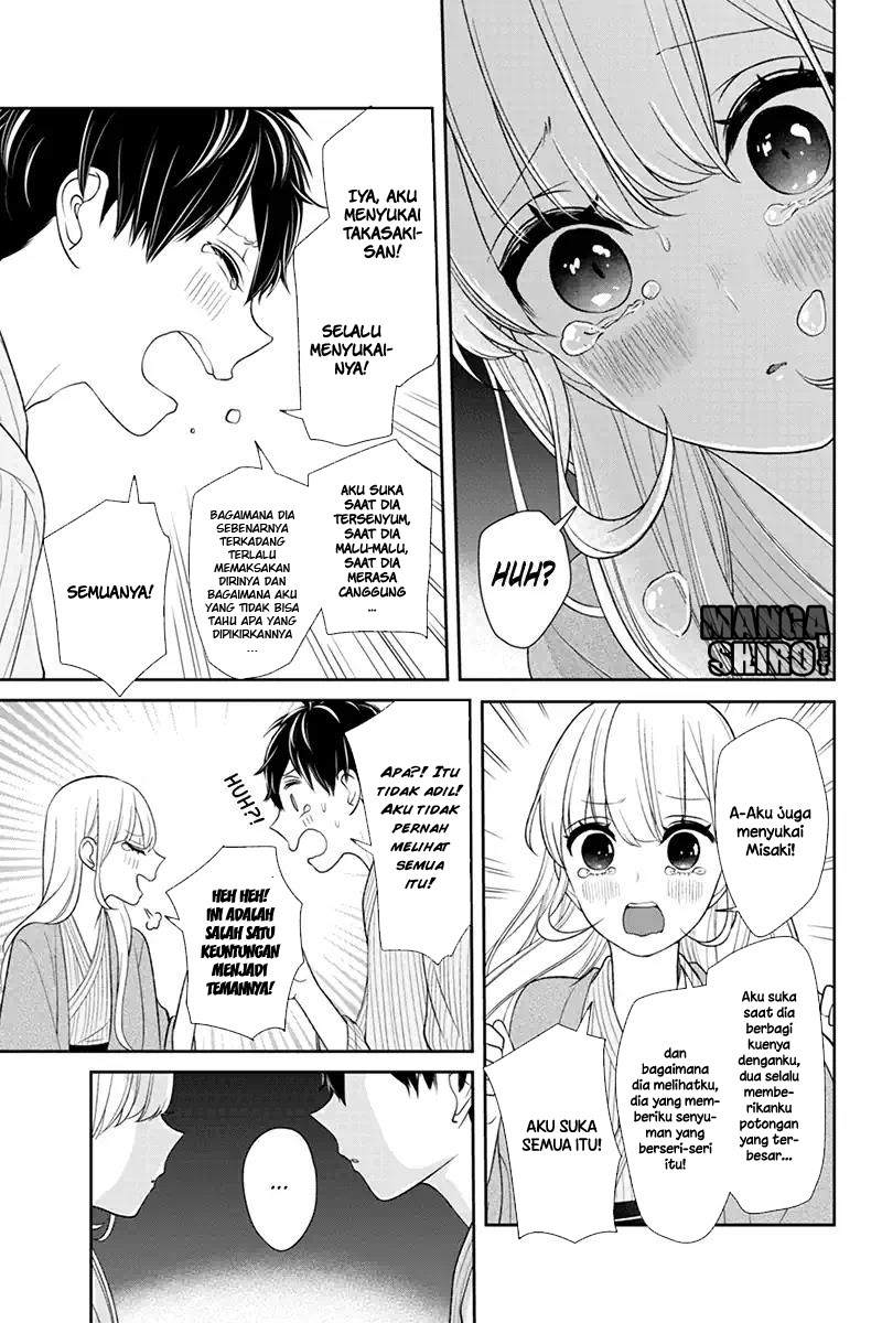 Koi to Uso chapter 116 halaman 5