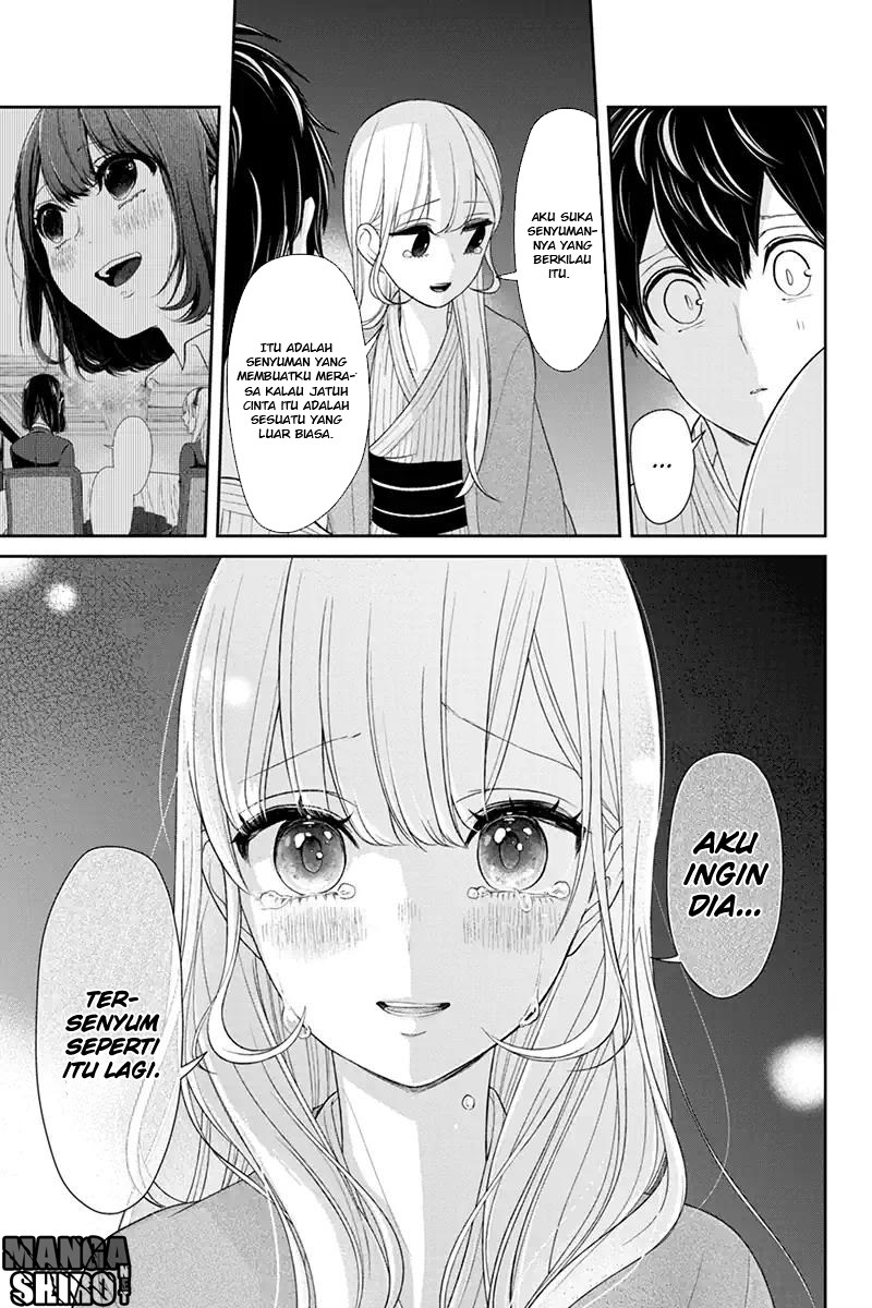 Koi to Uso chapter 116 halaman 7