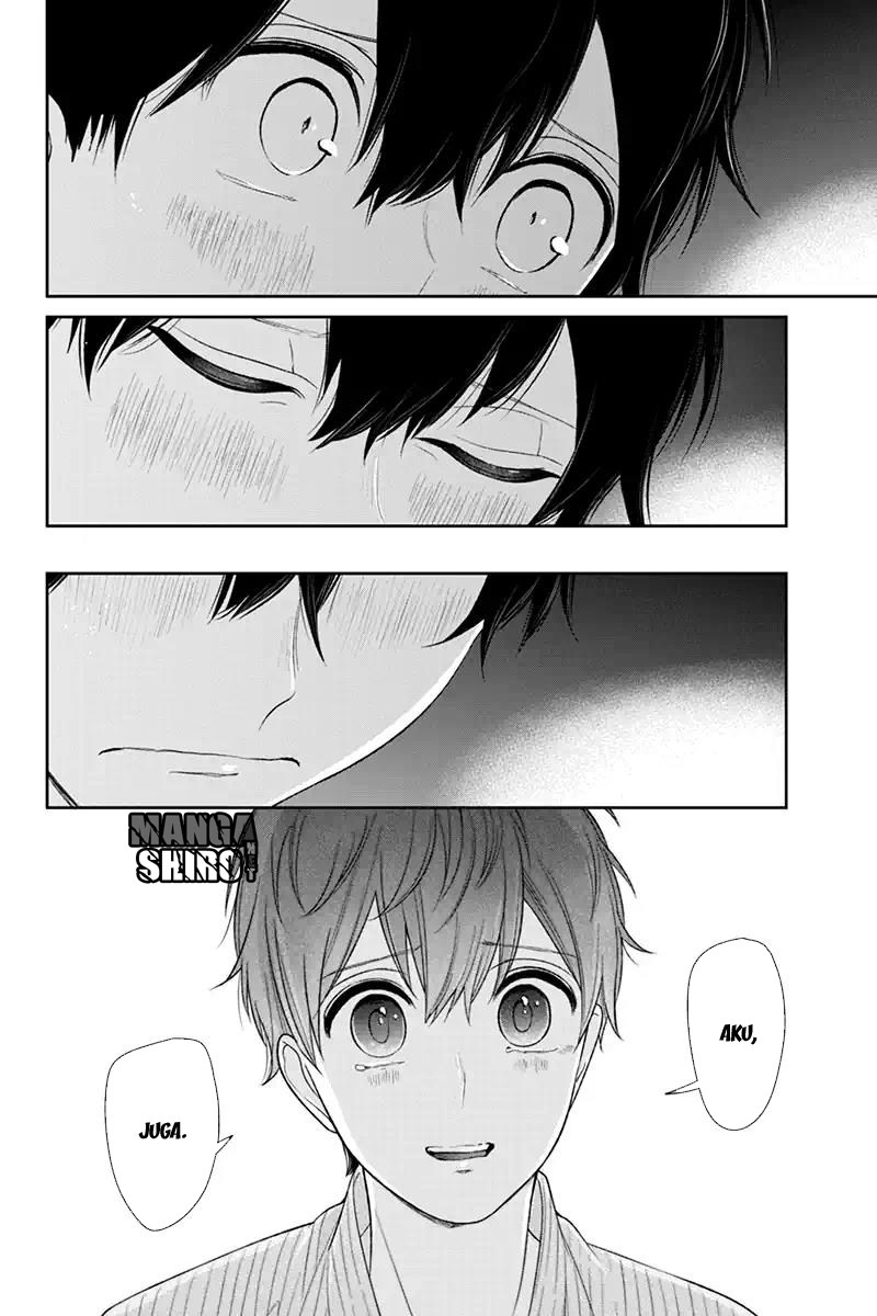 Koi to Uso chapter 116 halaman 8