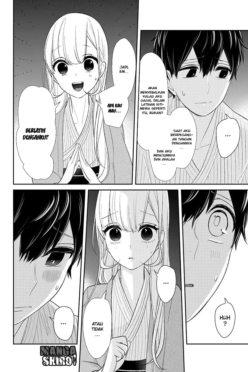 Koi to Uso chapter 117 halaman 6