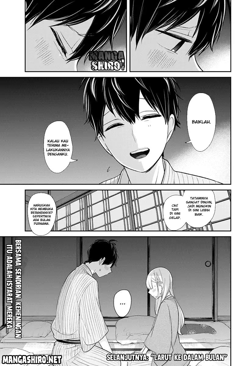 Koi to Uso chapter 117 halaman 7
