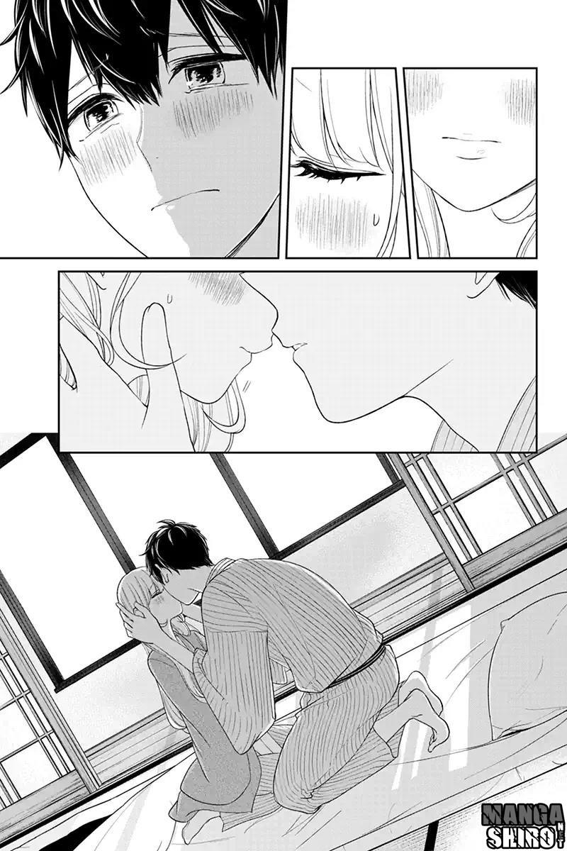 Koi to Uso chapter 118 halaman 4