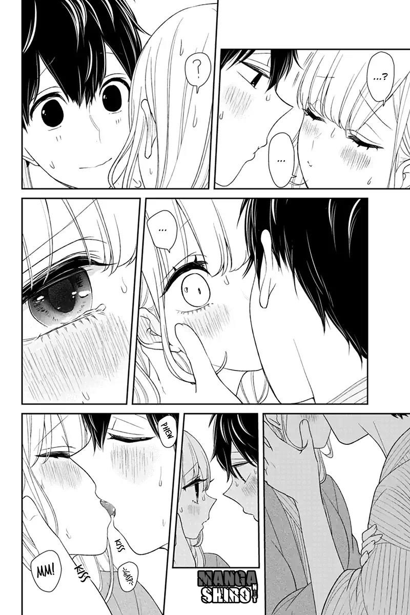 Koi to Uso chapter 118 halaman 7