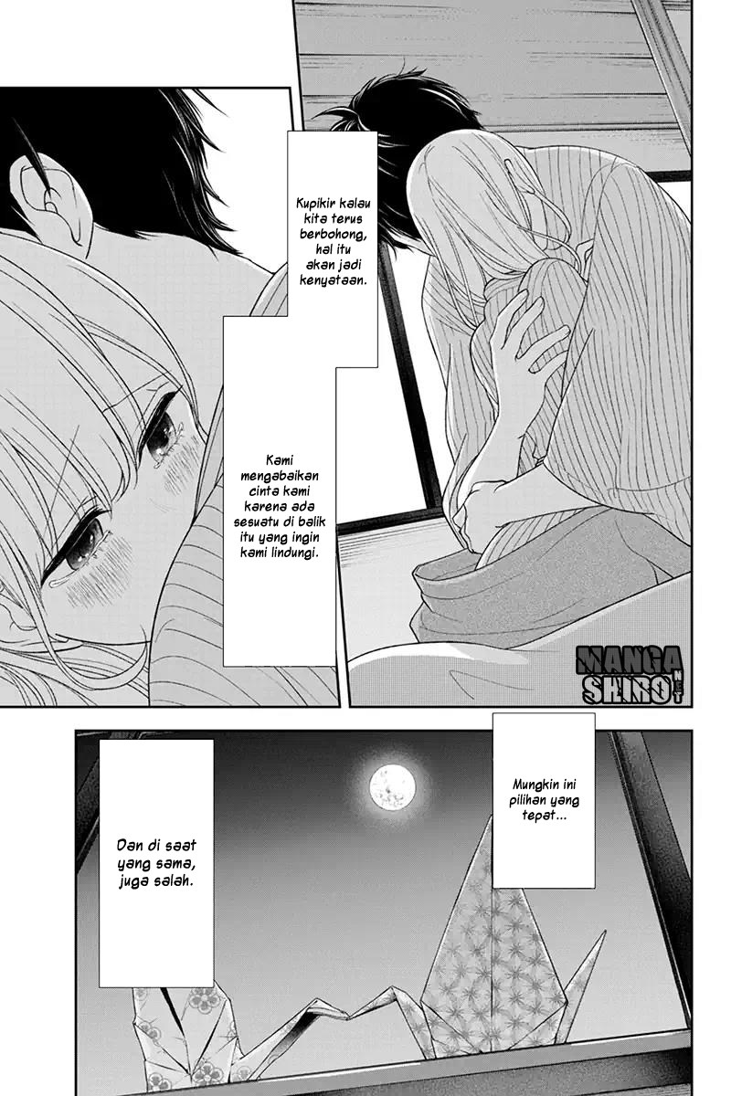 Koi to Uso chapter 118 halaman 10