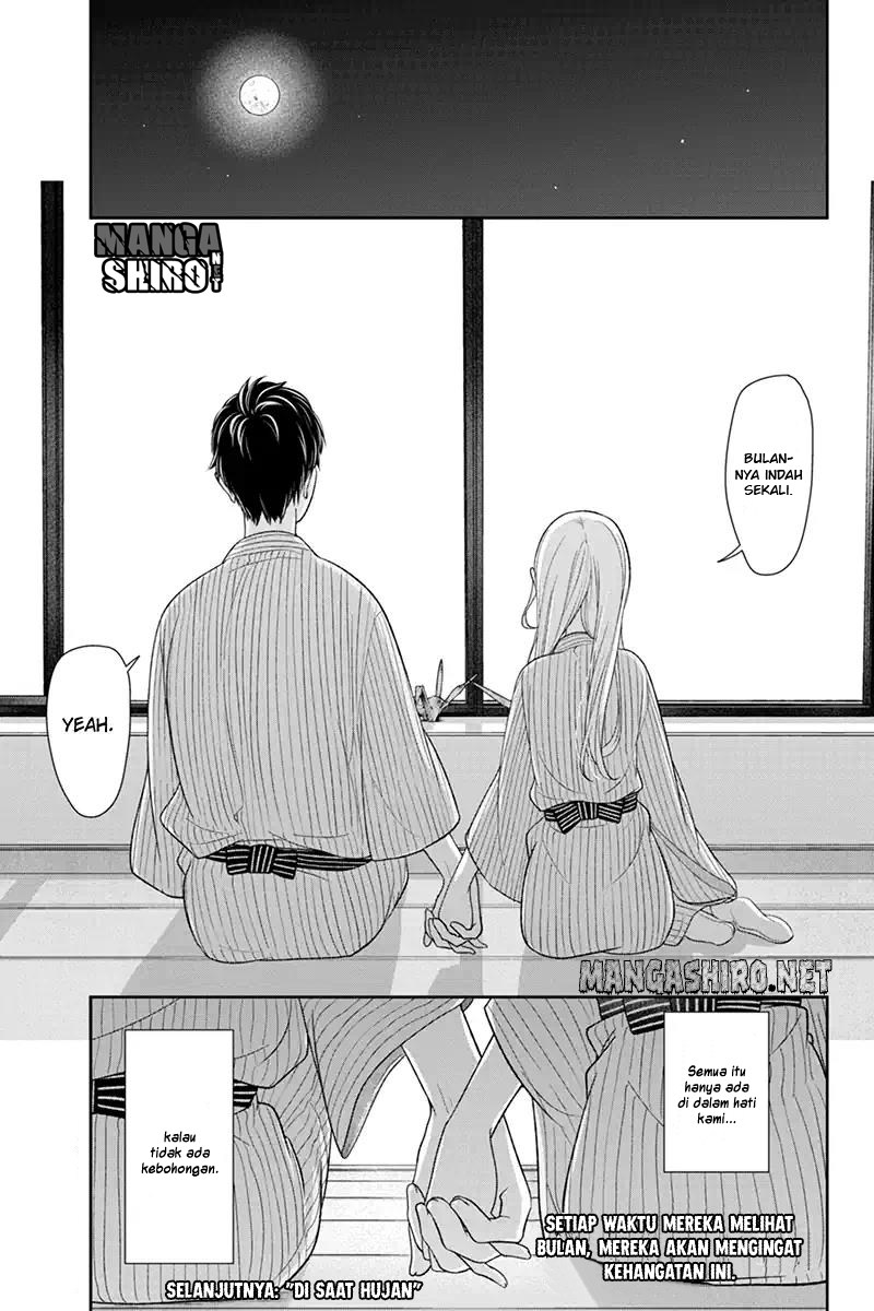 Koi to Uso chapter 118 halaman 12