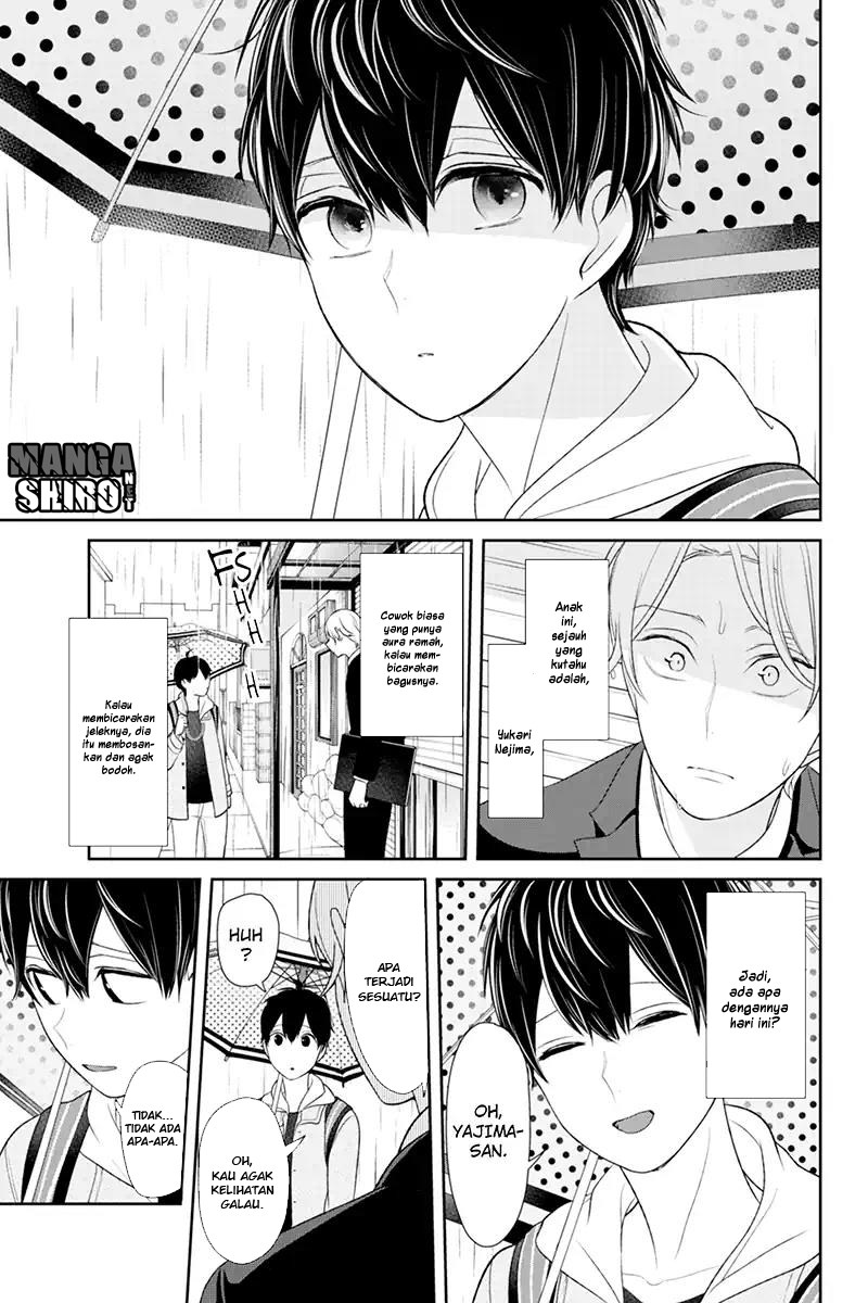 Koi to Uso chapter 119 halaman 5