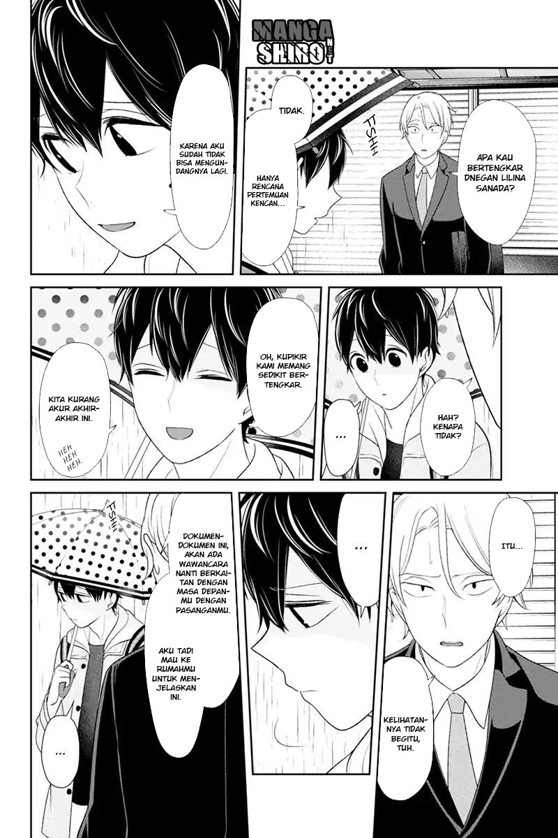 Koi to Uso chapter 119 halaman 6
