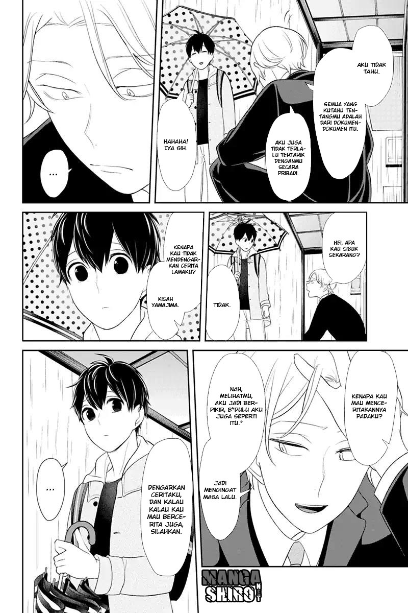 Koi to Uso chapter 119 halaman 8