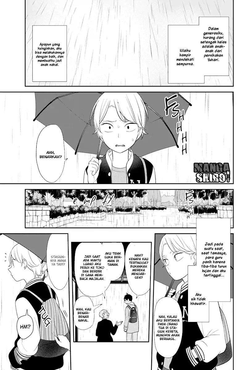 Koi to Uso chapter 119 halaman 9