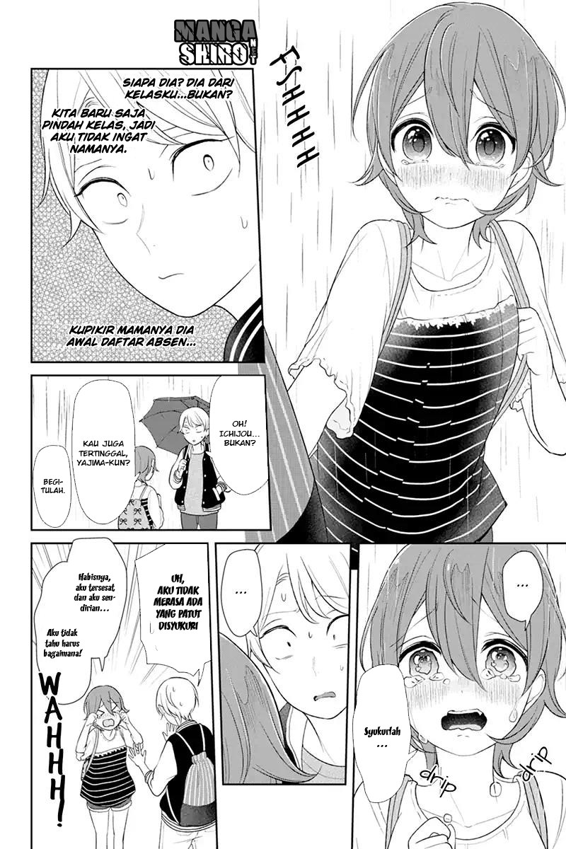 Koi to Uso chapter 119 halaman 10