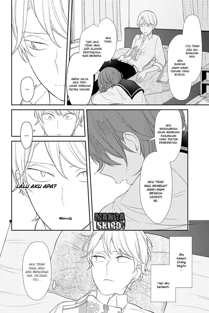 Koi to Uso chapter 121 halaman 4