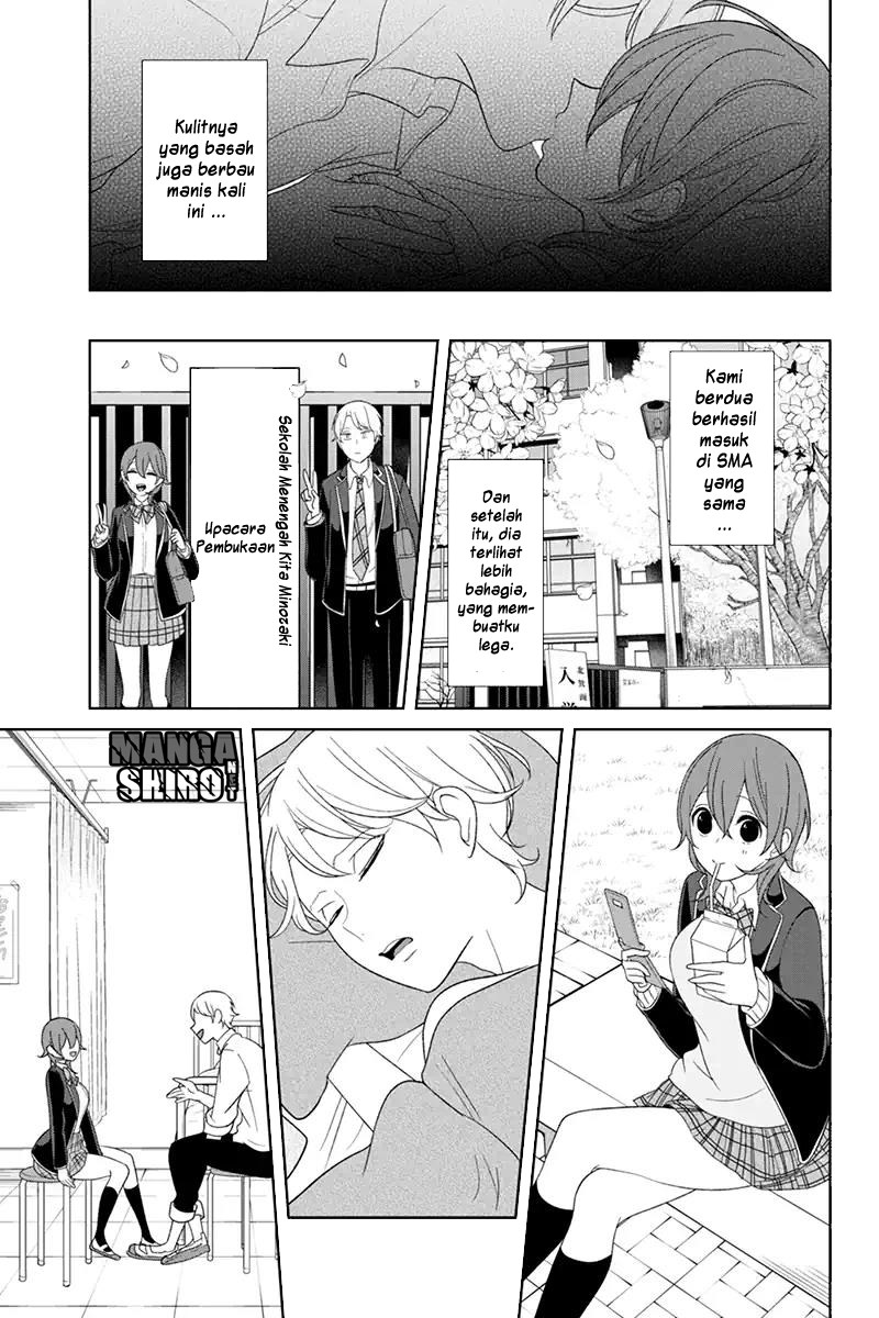 Koi to Uso chapter 122 halaman 4