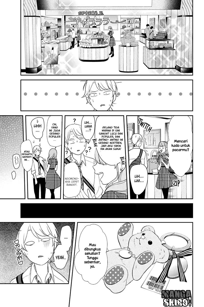 Koi to Uso chapter 122 halaman 6