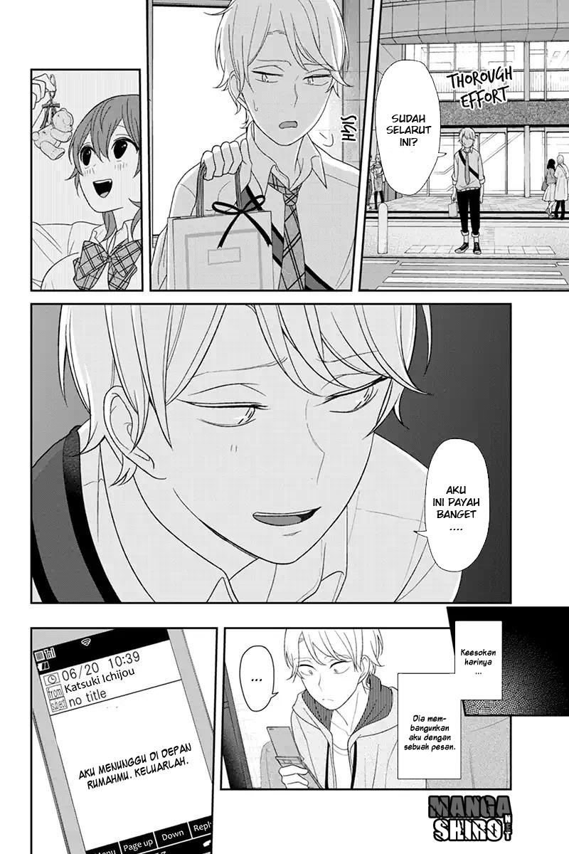 Koi to Uso chapter 122 halaman 7