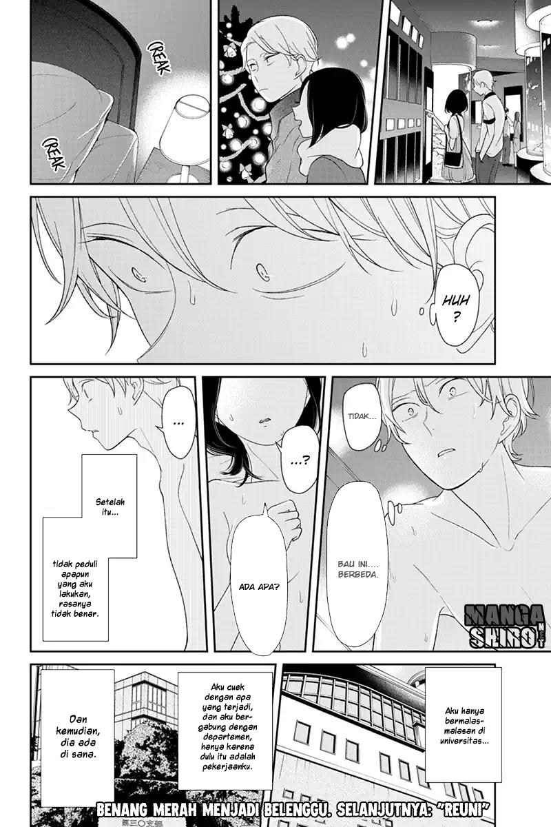Koi to Uso chapter 122 halaman 13