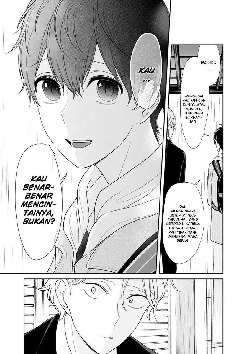 Koi to Uso chapter 123 halaman 7