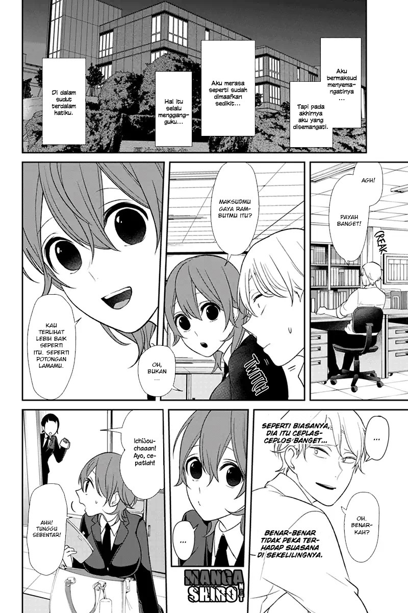 Koi to Uso chapter 124 halaman 6