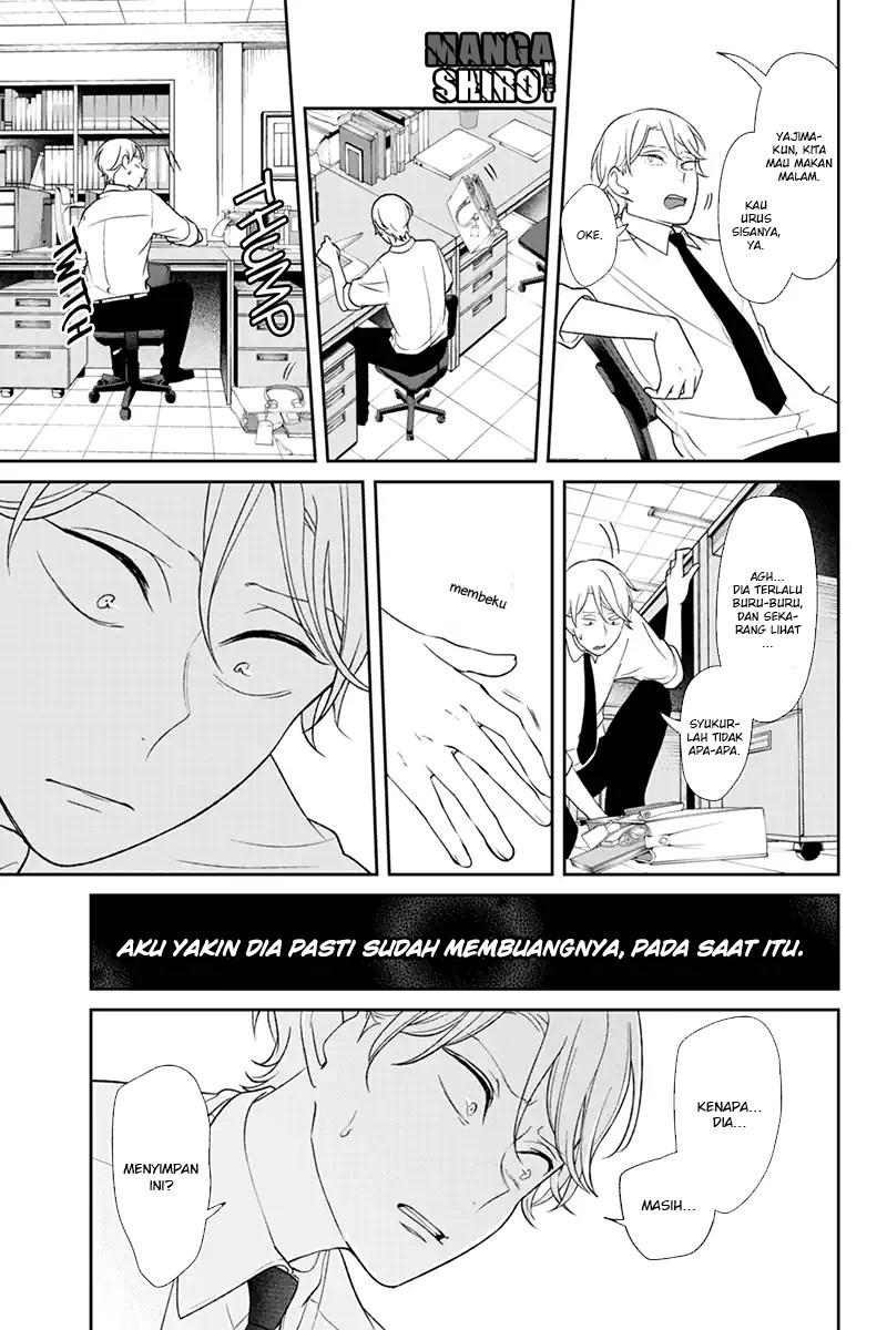 Koi to Uso chapter 124 halaman 7