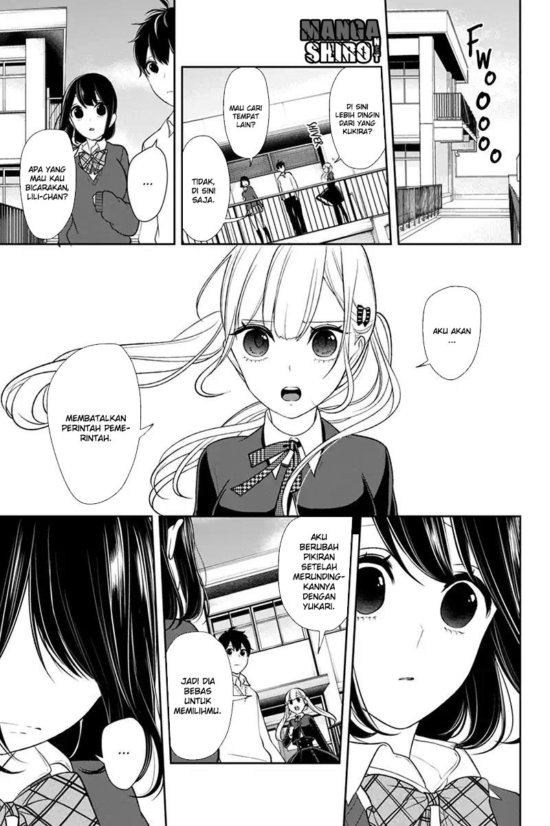 Koi to Uso chapter 125 halaman 5