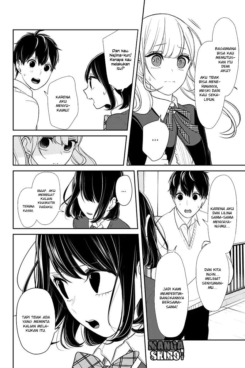 Koi to Uso chapter 125 halaman 6
