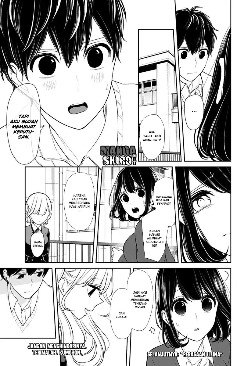 Koi to Uso chapter 125 halaman 7