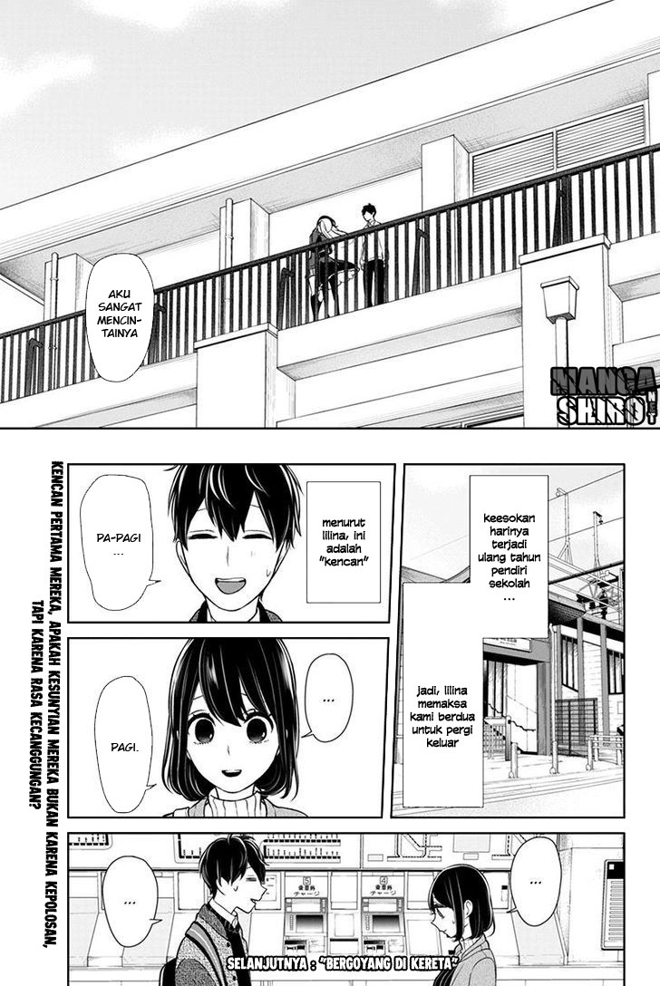 Koi to Uso chapter 126 halaman 8