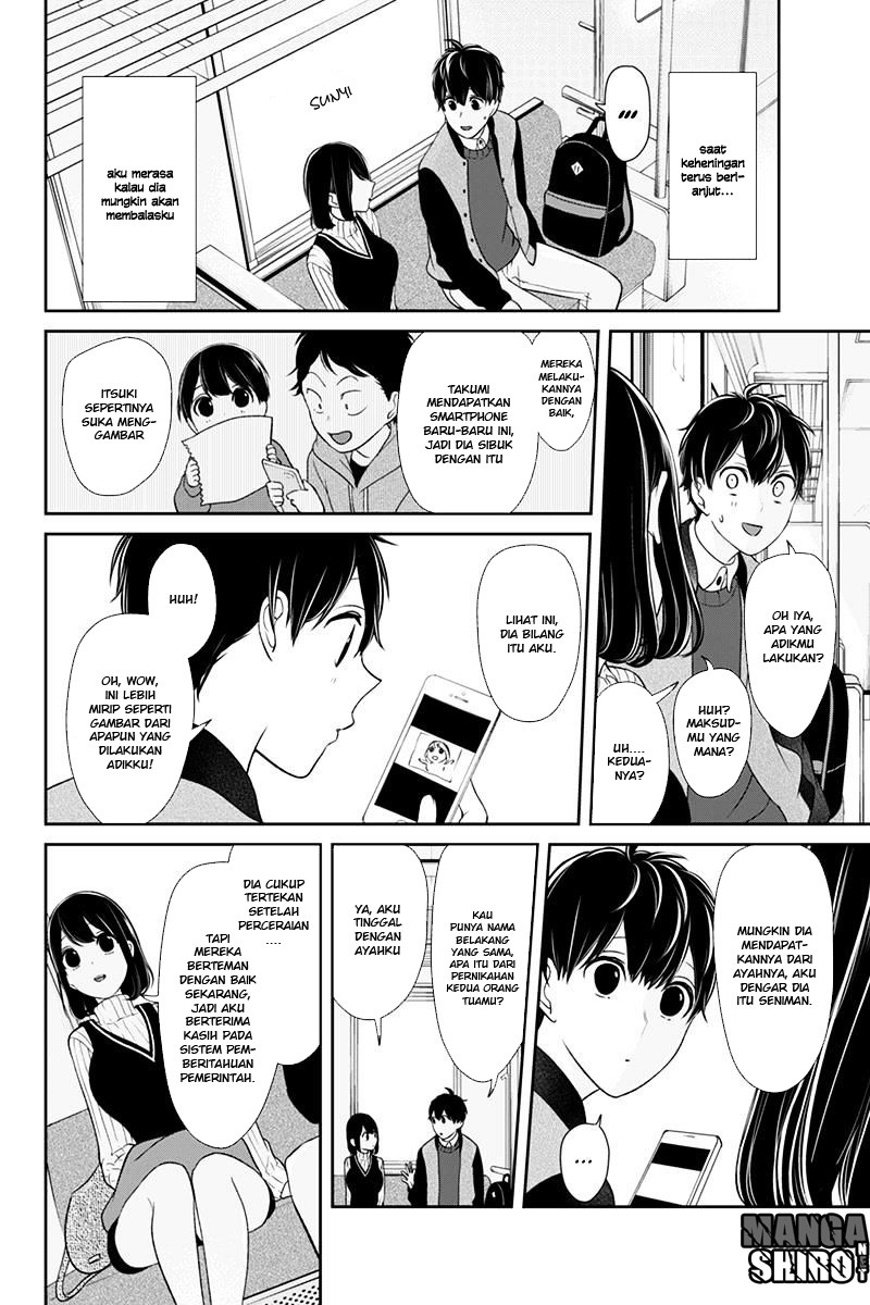 Koi to Uso chapter 127 halaman 5
