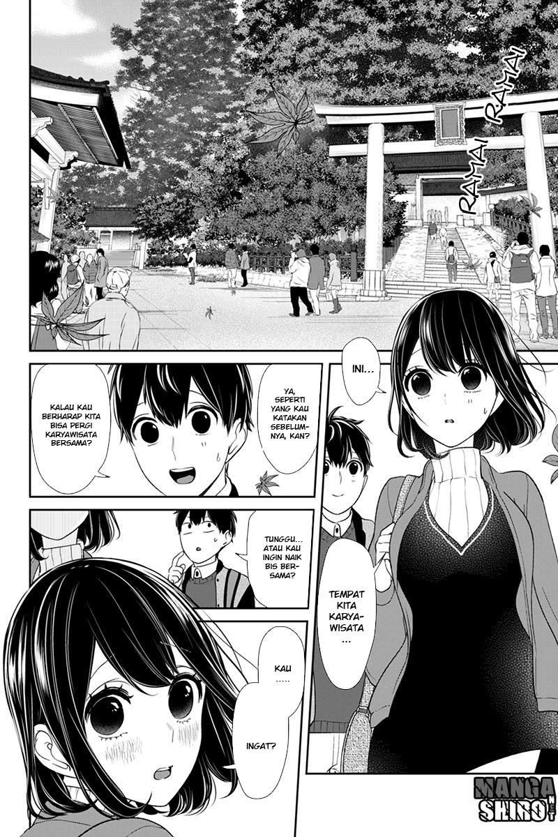 Koi to Uso chapter 128 halaman 5
