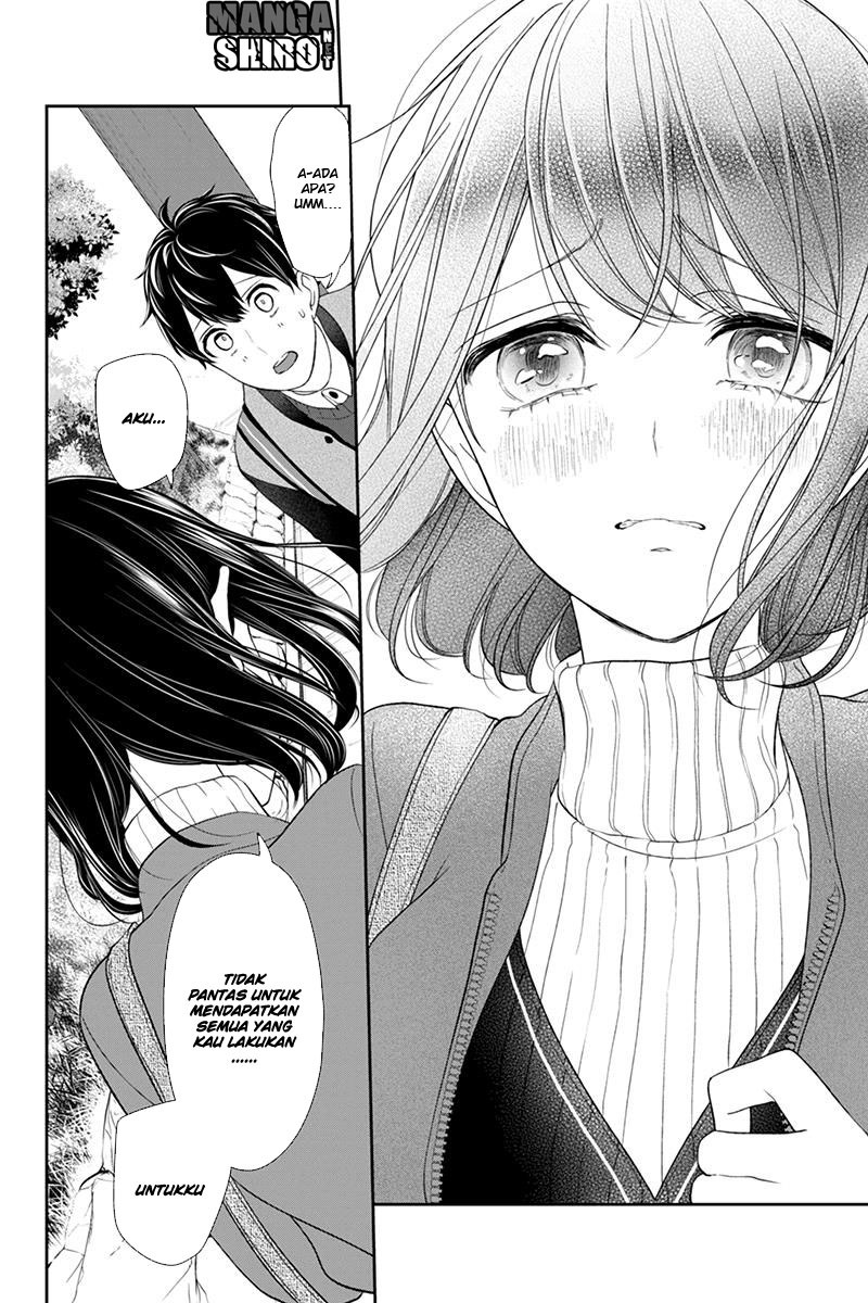 Koi to Uso chapter 128 halaman 7