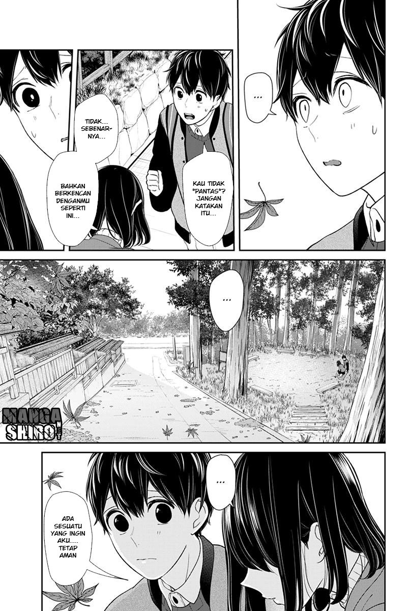 Koi to Uso chapter 128 halaman 8