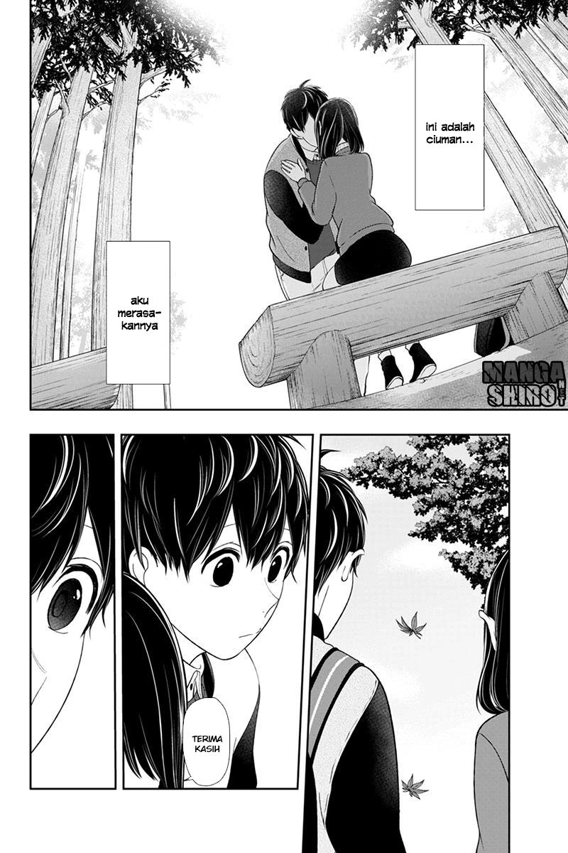 Koi to Uso chapter 129 halaman 7