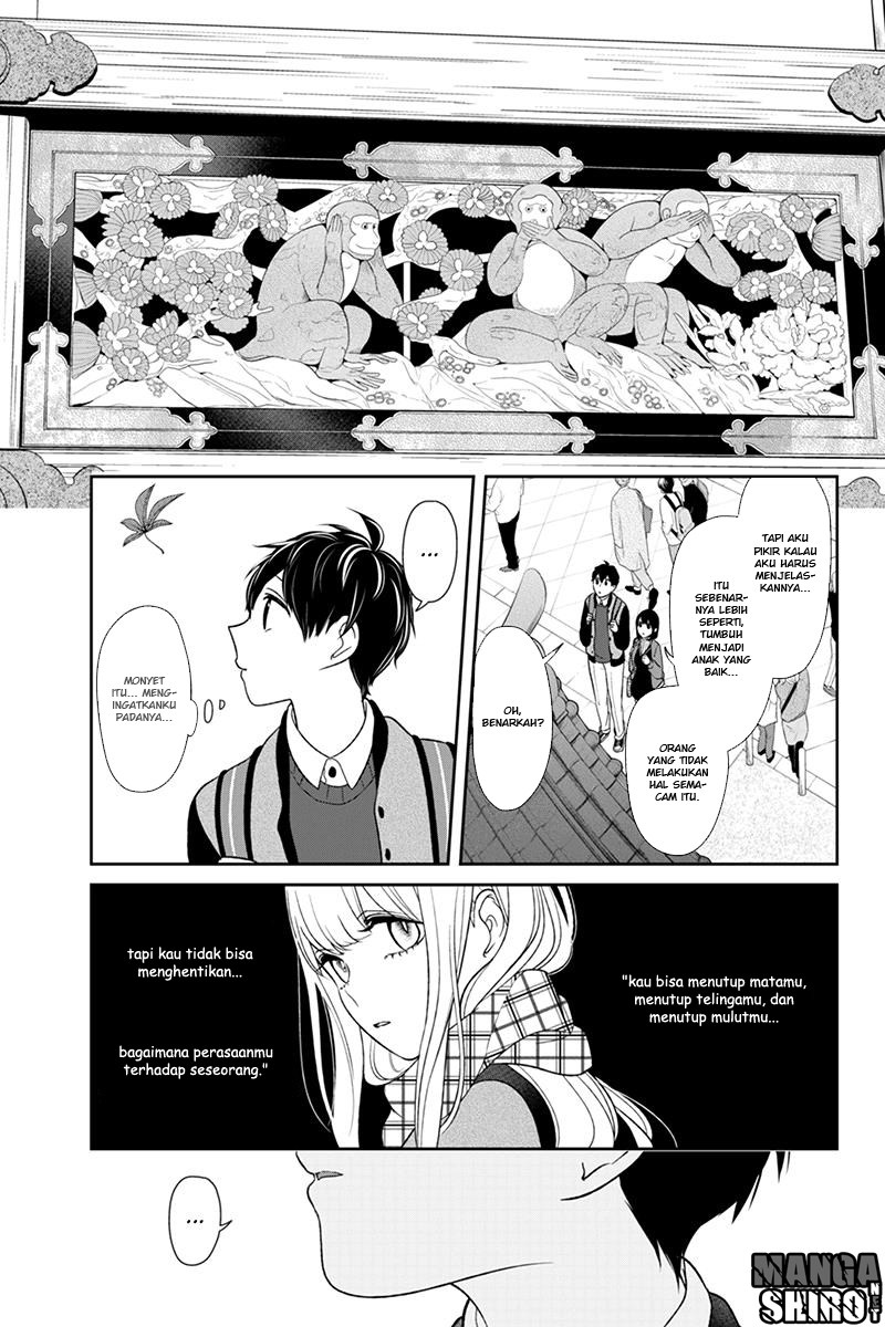 Koi to Uso chapter 130 halaman 4