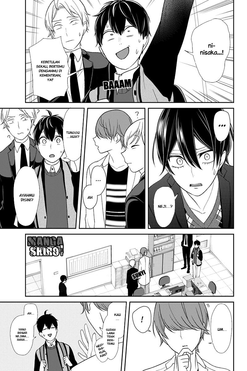 Koi to Uso chapter 131 halaman 5