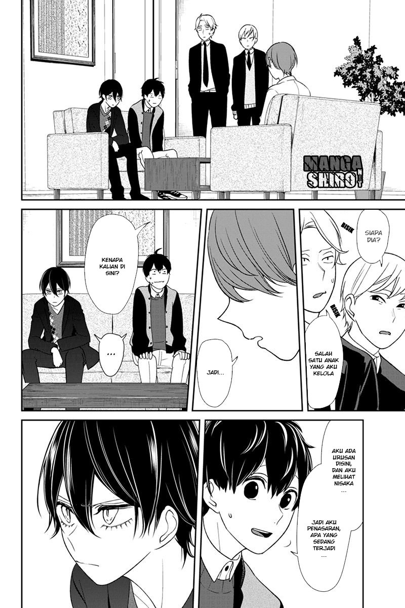 Koi to Uso chapter 131 halaman 6