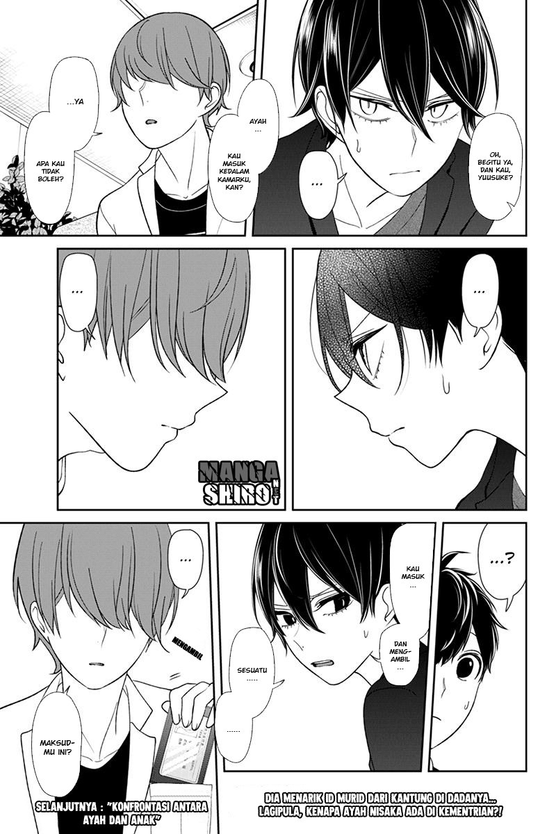Koi to Uso chapter 131 halaman 7