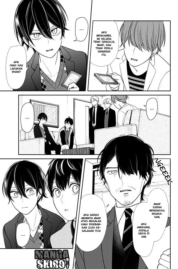 Koi to Uso chapter 132 halaman 4