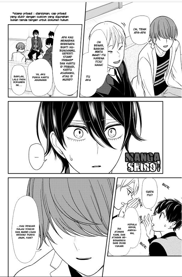 Koi to Uso chapter 132 halaman 5