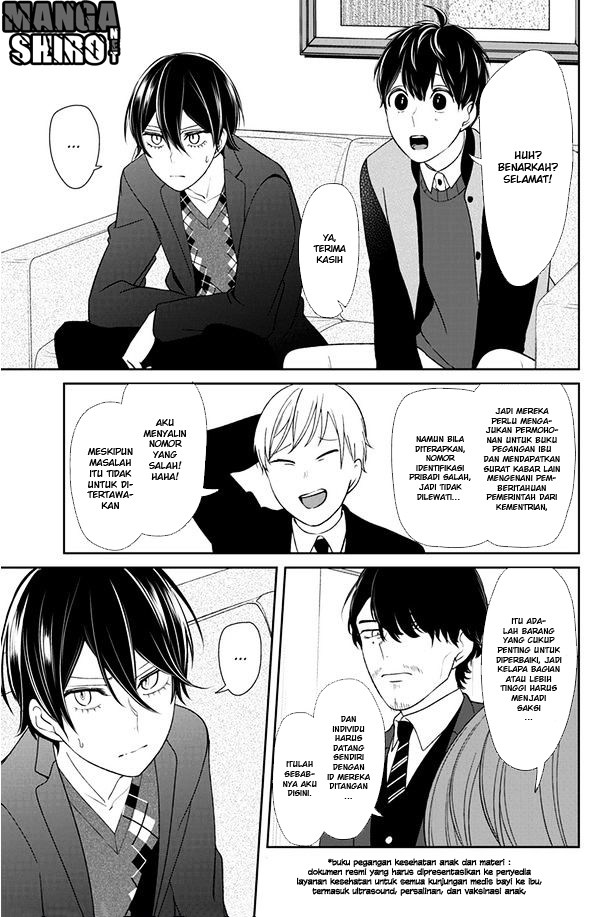 Koi to Uso chapter 132 halaman 6