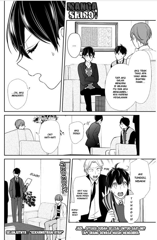 Koi to Uso chapter 132 halaman 7