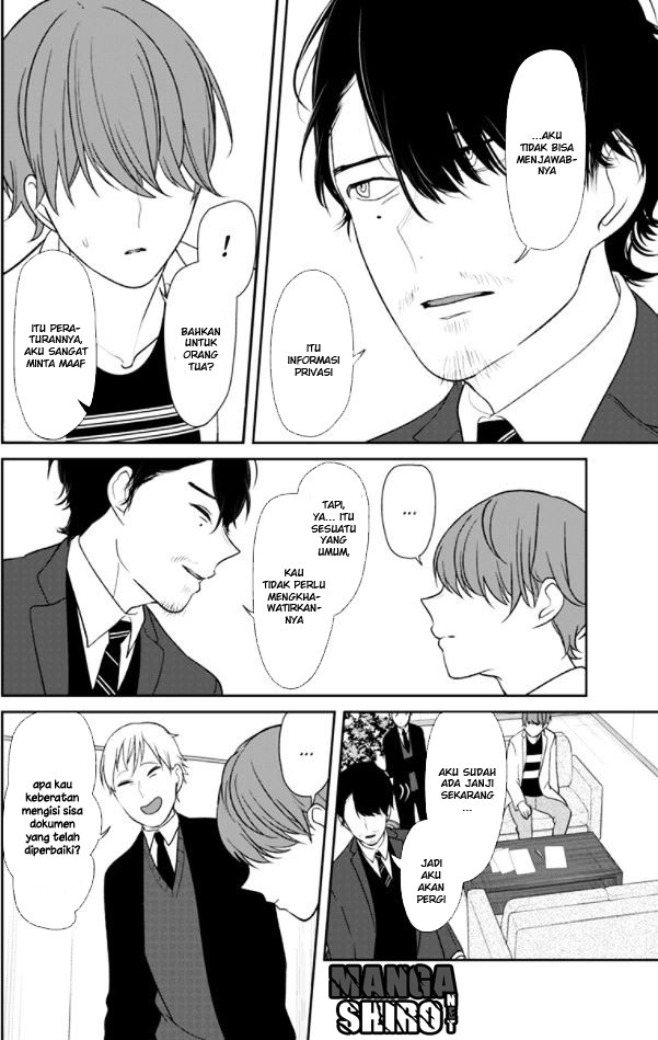 Koi to Uso chapter 133 halaman 4