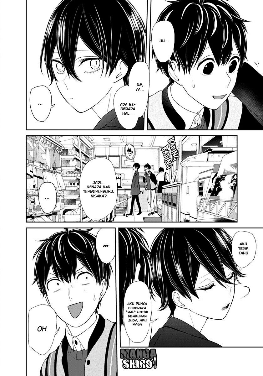 Koi to Uso chapter 134 halaman 4
