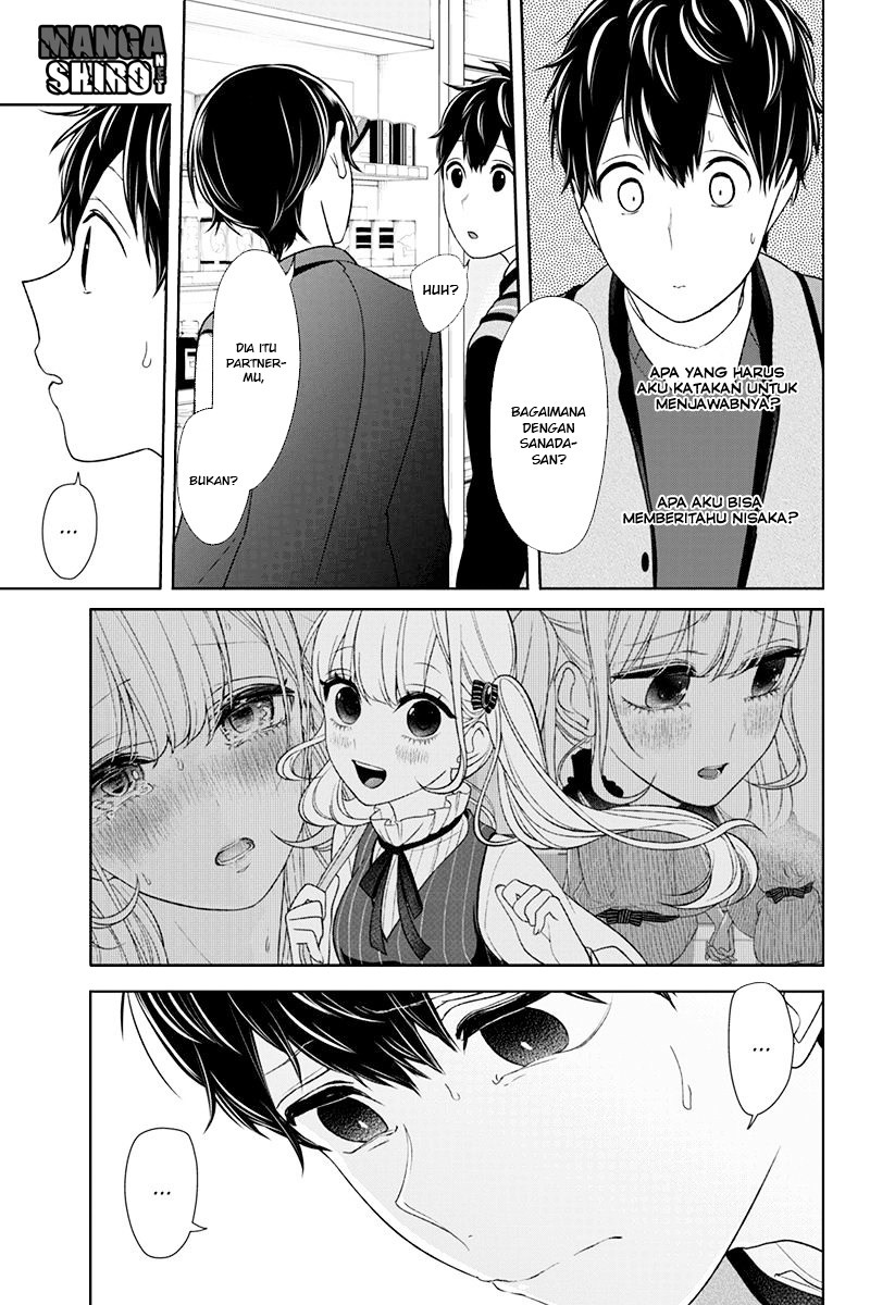 Koi to Uso chapter 135 halaman 4
