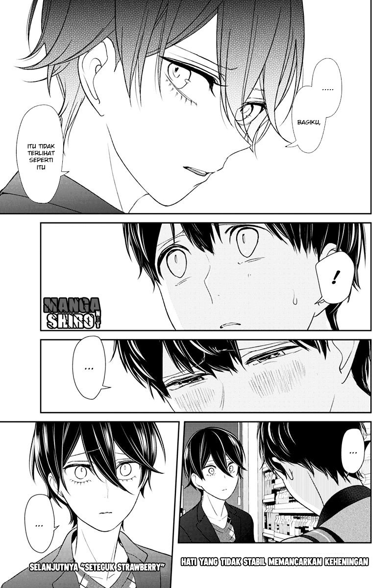 Koi to Uso chapter 135 halaman 6